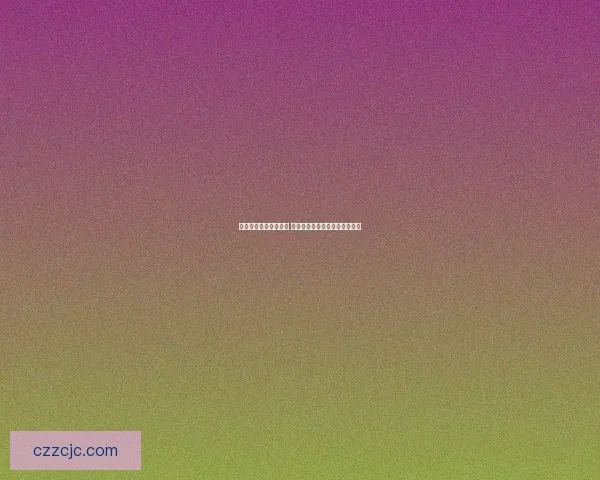 剑宗时装属性选择指南 提升战力与个性化搭配技巧解析