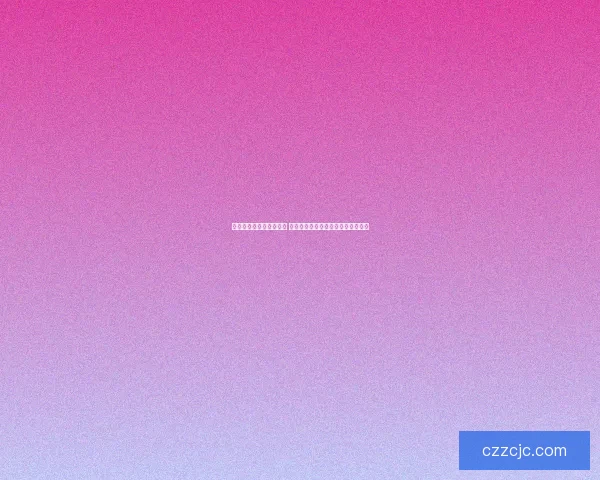 口袋妖怪绿叶版详细攻略 全图鉴收集与最强战力提升技巧分享