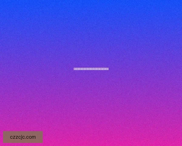 奥格瑞玛崛起：探索艾泽拉斯历史的核心与未来发展