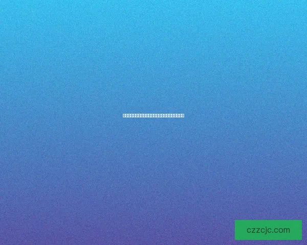 守卫剑阁五虎将全方位攻略技巧解析助你轻松制胜战场