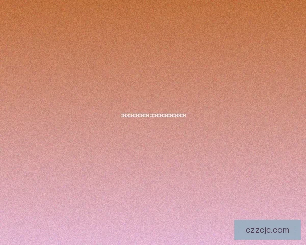 德玛西亚杯竞猜攻略揭秘 最新赛事分析助你赢得丰厚奖励