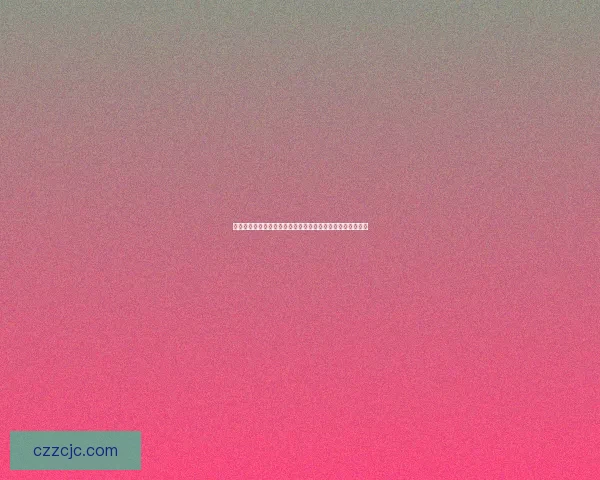 盗贼同盟游戏下载方法与技巧攻略大全助你轻松畅玩游戏世界