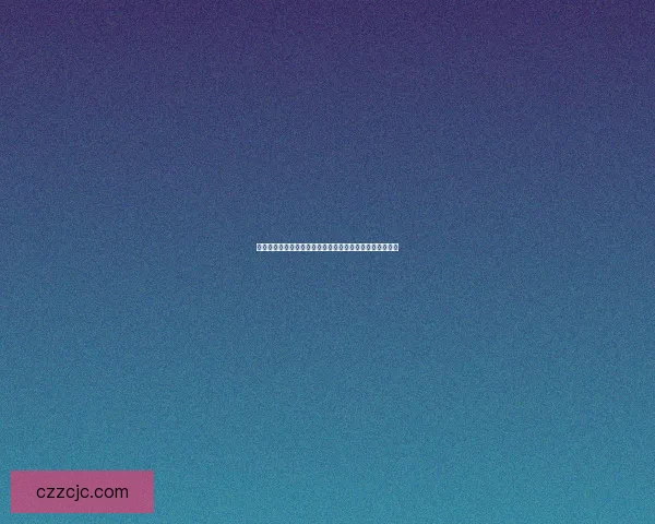 免费下载热门电脑小游戏畅玩一整年轻松体验海量游戏乐趣