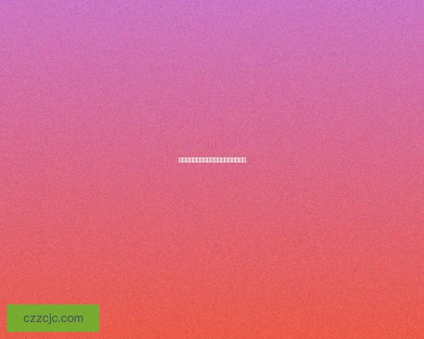 刀剑封魔录上古传说之遗世神兵与宿命之战 刀剑封魔录上古传说之遗世神兵与宿命之战