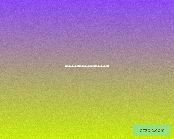 剑与远征魔女的梦境探秘:解锁梦幻世界背后的神秘力量与奇遇之旅 剑与远征魔女的梦境探秘:解锁梦幻世界背后的神秘力量与奇遇之旅