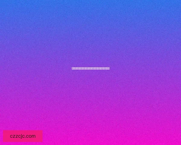 吸血鬼狂刀游戏全攻略技巧解析从新手到高手的成长之路