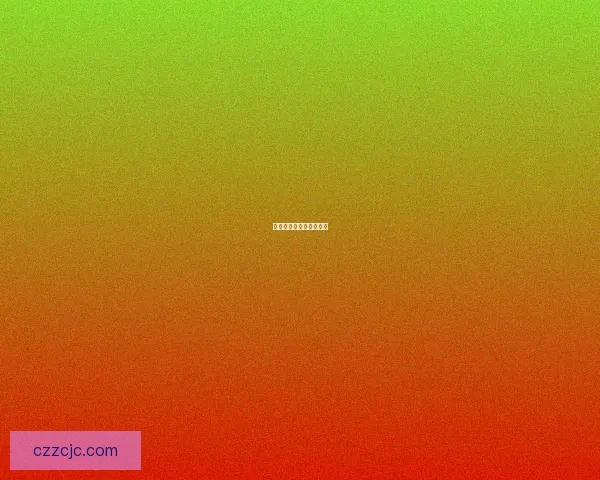 战略纷争：魔幻卡牌之战